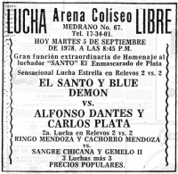 source: http://www.thecubsfan.com/cmll/images/cards/19780905acg.PNG