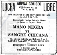 source: http://www.thecubsfan.com/cmll/images/cards/19781024acg.PNG