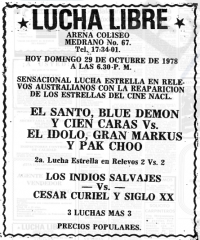 source: http://www.thecubsfan.com/cmll/images/cards/19781029acg.PNG