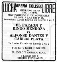 source: http://www.thecubsfan.com/cmll/images/cards/19781112acg.PNG