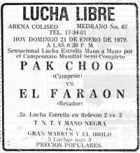 source: http://www.thecubsfan.com/cmll/images/cards/19790121acg.PNG