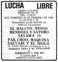 source: http://www.thecubsfan.com/cmll/images/cards/19790225acg.PNG