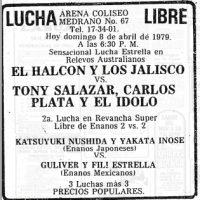 source: http://www.thecubsfan.com/cmll/images/cards/19790408acg.PNG