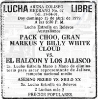 source: http://www.thecubsfan.com/cmll/images/cards/19790415acg.PNG
