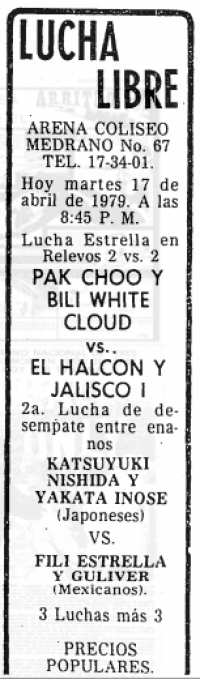 source: http://www.thecubsfan.com/cmll/images/cards/19790417acg.PNG