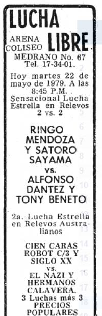 source: http://www.thecubsfan.com/cmll/images/cards/19790522acg.PNG