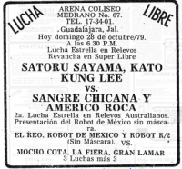 source: http://www.thecubsfan.com/cmll/images/cards/19791028acg.PNG
