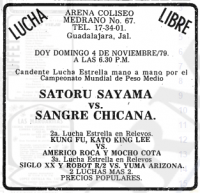 source: http://www.thecubsfan.com/cmll/images/cards/19791104acg.PNG