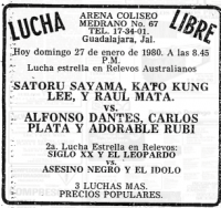 source: http://www.thecubsfan.com/cmll/images/cards/19800127acg.PNG