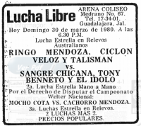 source: http://www.thecubsfan.com/cmll/images/cards/19800330acg.PNG