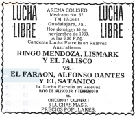 source: http://www.thecubsfan.com/cmll/images/cards/19801130acg.PNG
