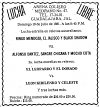 source: http://www.thecubsfan.com/cmll/images/cards/19810719acg.PNG
