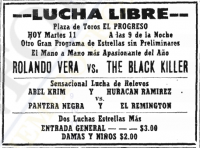source: http://www.thecubsfan.com/cmll/images/cards/19580311progreso.PNG