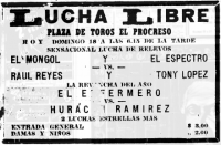 source: http://www.thecubsfan.com/cmll/images/cards/19570818progreso.PNG