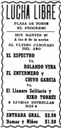 source: http://www.thecubsfan.com/cmll/images/cards/19551227progreso.PNG