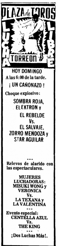 source: http://www.thecubsfan.com/cmll/images/cards/1980Laguna/19811129.png