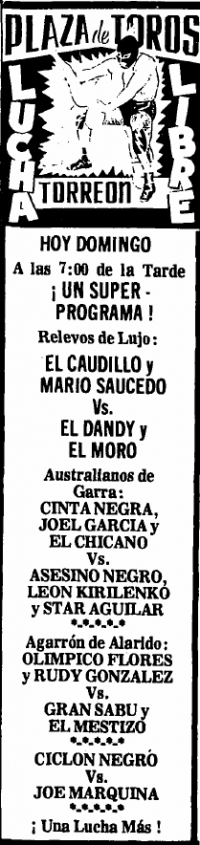 source: http://www.thecubsfan.com/cmll/images/cards/1980Laguna/19820801.png