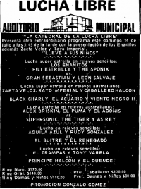 source: http://www.thecubsfan.com/cmll/images/cards/1980Laguna/19830724auditorio.png