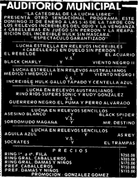 source: http://www.thecubsfan.com/cmll/images/cards/1980Laguna/19840122auditorio.png