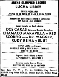 source: http://www.thecubsfan.com/cmll/images/cards/1980Laguna/19840419aol.png
