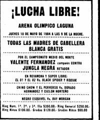 source: http://www.thecubsfan.com/cmll/images/cards/1980Laguna/19840510aol.png