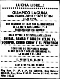 source: http://www.thecubsfan.com/cmll/images/cards/1980Laguna/19840517aol.png