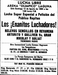 source: http://www.thecubsfan.com/cmll/images/cards/1980Laguna/19840812aol.png