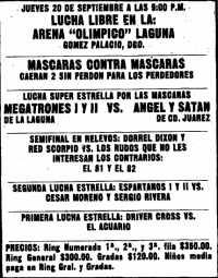 source: http://www.thecubsfan.com/cmll/images/cards/1980Laguna/19840920aol.png