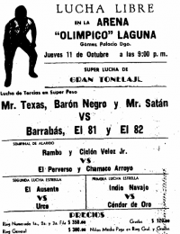 source: http://www.thecubsfan.com/cmll/images/cards/1980Laguna/19841011aol.png