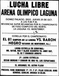 source: http://www.thecubsfan.com/cmll/images/cards/1980Laguna/19841025aol.png