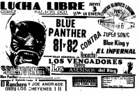 source: http://www.thecubsfan.com/cmll/images/cards/1985Laguna/19850103aol.png