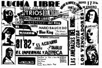 source: http://www.thecubsfan.com/cmll/images/cards/1985Laguna/19850117aol.png