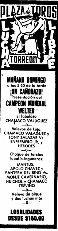 source: http://www.thecubsfan.com/cmll/images/cards/1985Laguna/19850310plaza.png