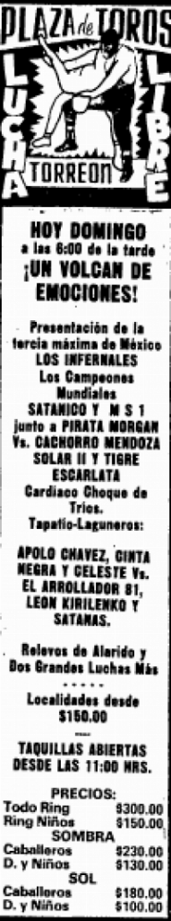 source: http://www.thecubsfan.com/cmll/images/cards/1985Laguna/19850317plaza.png