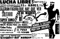 source: http://www.thecubsfan.com/cmll/images/cards/1985Laguna/19850411aol.png