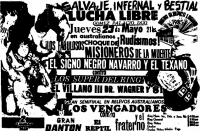 source: http://www.thecubsfan.com/cmll/images/cards/1985Laguna/19850523aol.png