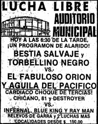 source: http://www.thecubsfan.com/cmll/images/cards/1985Laguna/19850616auditorio.png