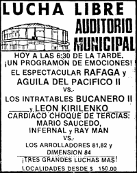 source: http://www.thecubsfan.com/cmll/images/cards/1985Laguna/19850630auditorio.png