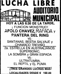 source: http://www.thecubsfan.com/cmll/images/cards/1985Laguna/19850714auditorio.png