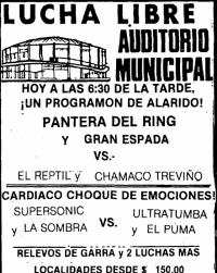 source: http://www.thecubsfan.com/cmll/images/cards/1985Laguna/19850721auditorio.png