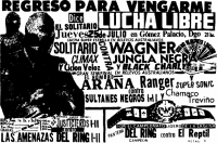 source: http://www.thecubsfan.com/cmll/images/cards/1985Laguna/19850725aol.png
