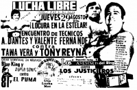 source: http://www.thecubsfan.com/cmll/images/cards/1985Laguna/19850829aol.png