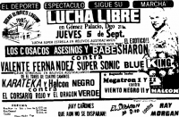 source: http://www.thecubsfan.com/cmll/images/cards/1985Laguna/19850905aol.png