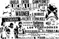 source: http://www.thecubsfan.com/cmll/images/cards/1985Laguna/19850912aol.png