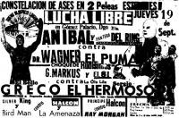 source: http://www.thecubsfan.com/cmll/images/cards/1985Laguna/19850919aol.png
