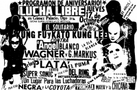 source: http://www.thecubsfan.com/cmll/images/cards/1985Laguna/19851017aol.png