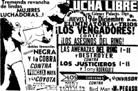 source: http://www.thecubsfan.com/cmll/images/cards/1985Laguna/19851219aol.png