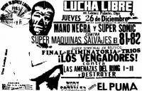 source: http://www.thecubsfan.com/cmll/images/cards/1985Laguna/19851226aol.png