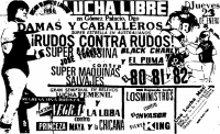 source: http://www.thecubsfan.com/cmll/images/cards/1985Laguna/19860123aol.png