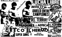 source: http://www.thecubsfan.com/cmll/images/cards/1985Laguna/19860227aol.png